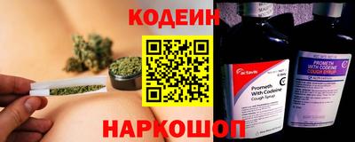 прущие грибы Ирбит