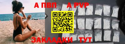 герыч Изобильный