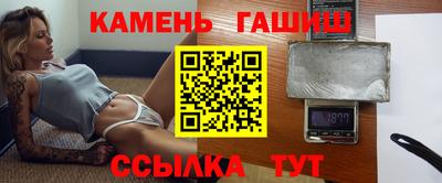 герыч Изобильный