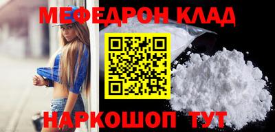 прущие грибы Ирбит