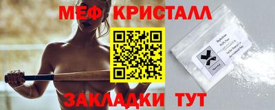 герыч Изобильный