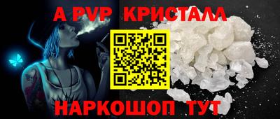 герыч Изобильный