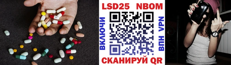LSD-25 экстази ecstasy mega как войти Карпинск продажа наркотиков