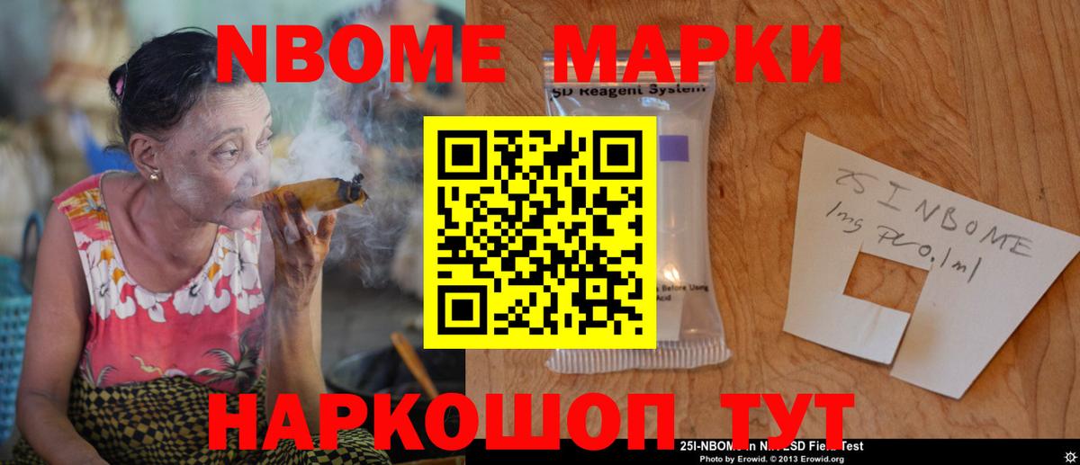 LSD-25 экстази кислота Карпинск