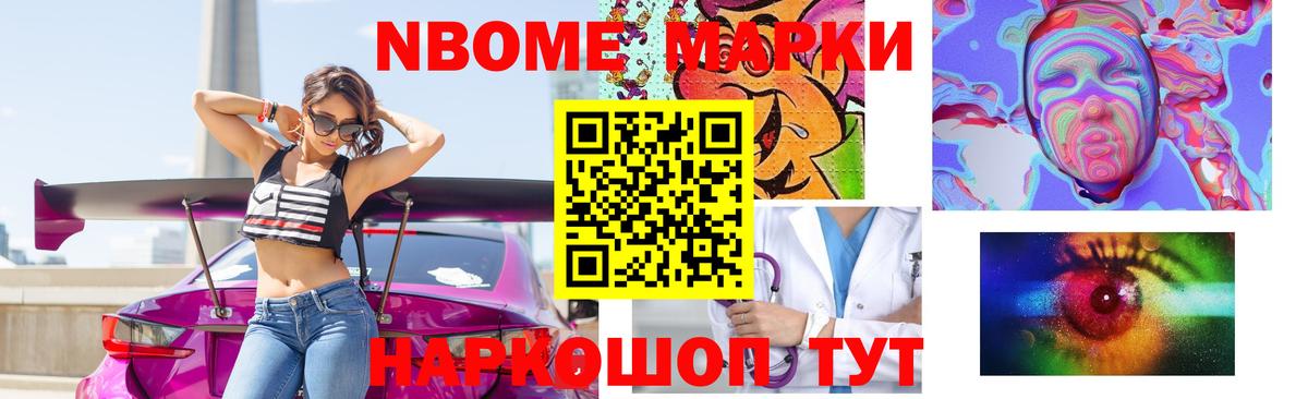 LSD-25 экстази ecstasy  Вход с VPN  Лсд 25 экстази кислота  Карпинск 